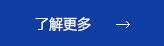 焦点娱乐起重